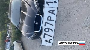 А797РА196