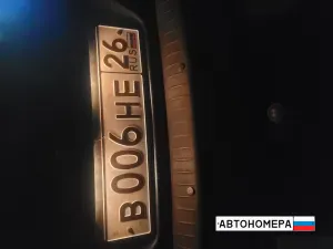 В006НЕ26