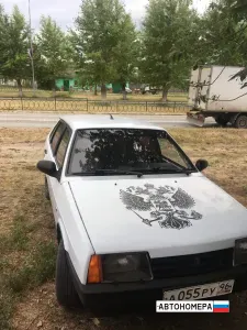 А055РУ96