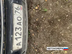 А123АО76