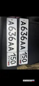 А636АА150