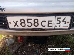 Х858СЕ54
