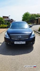 У077РН777