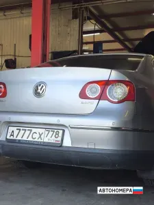 А777СХ778