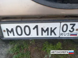 М001МК03