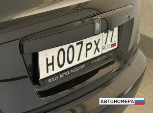 Н007РХ77