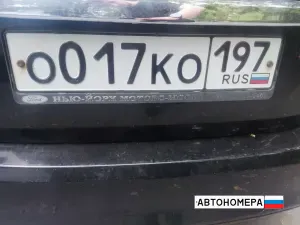 О017КО197
