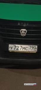 У727МС790