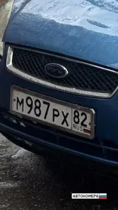 М987РХ82