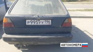 Р995УУ196