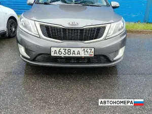 А638АА147