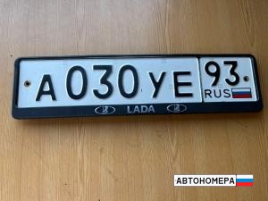 А030УЕ93