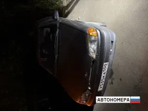 Х535КА550