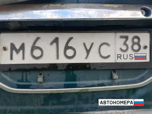 М616УС38