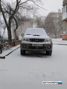 У888НУ96