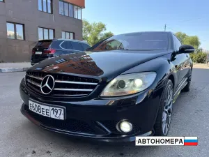 Е608ЕЕ197
