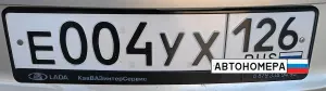 Е004УХ126