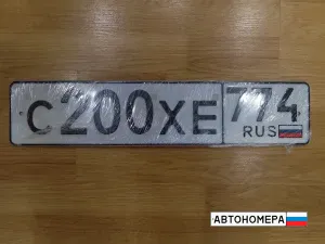 С200ХЕ774