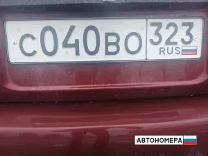 С040ВО323