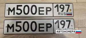 М500ЕР197