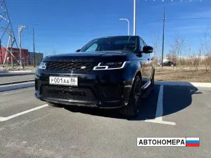 Р001АА86