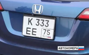К333ЕЕ75