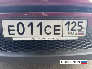 Е011СЕ125