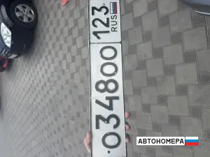 О348ОО123