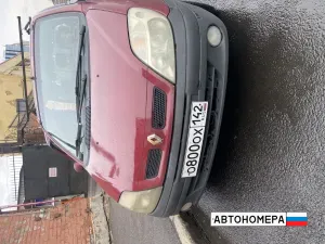О800ОХ142