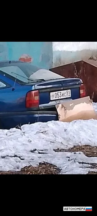 У053КС51