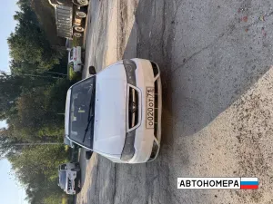 О020ОТ71