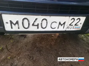 М040СМ22