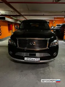 А855АА177