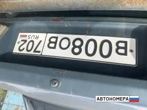 В008ОВ702