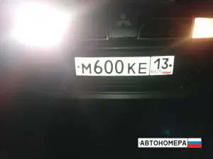 М600КЕ13