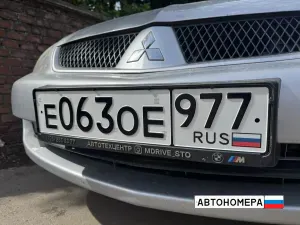 Е063ОЕ977