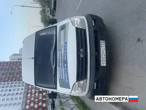 Т002РС777