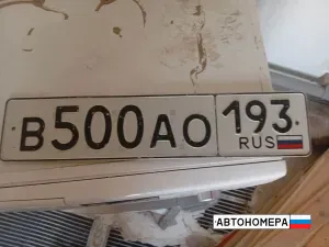 В500АО193