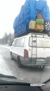 В060ОР28