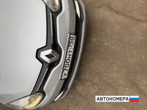 У700НТ750