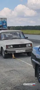 У474КМ74