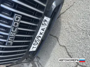Т059КА59