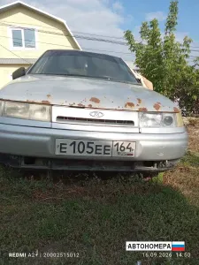 Е105ЕЕ64