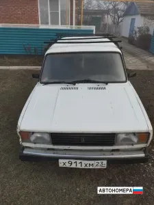 Х911ХМ23