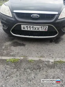 А111ХХ172