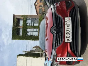 К030ТХ161