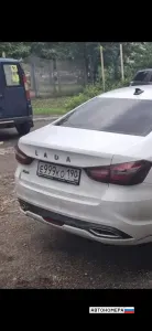 Е999КО190