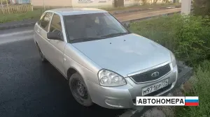М971ЕР774