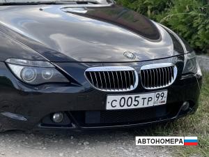 С005ТР99