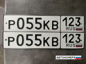 Р055КВ123